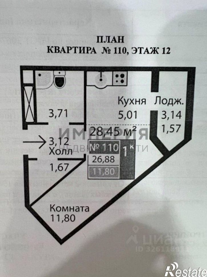 1-комн квартира пр-кт Александра Суворова, 19,  д. 19