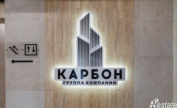 2-комн квартира в новом доме улица Батурина, 121