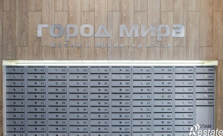 2-комн квартира в новом доме улица Батурина, 121