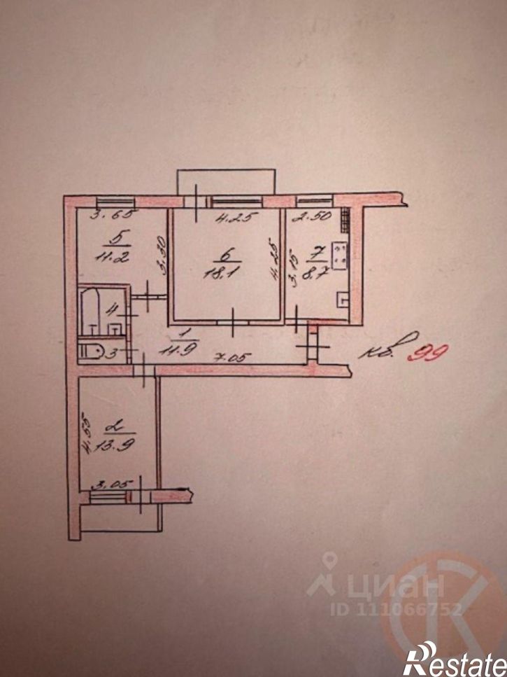 3-комн квартира Ракетная улица, 26,  д. 26