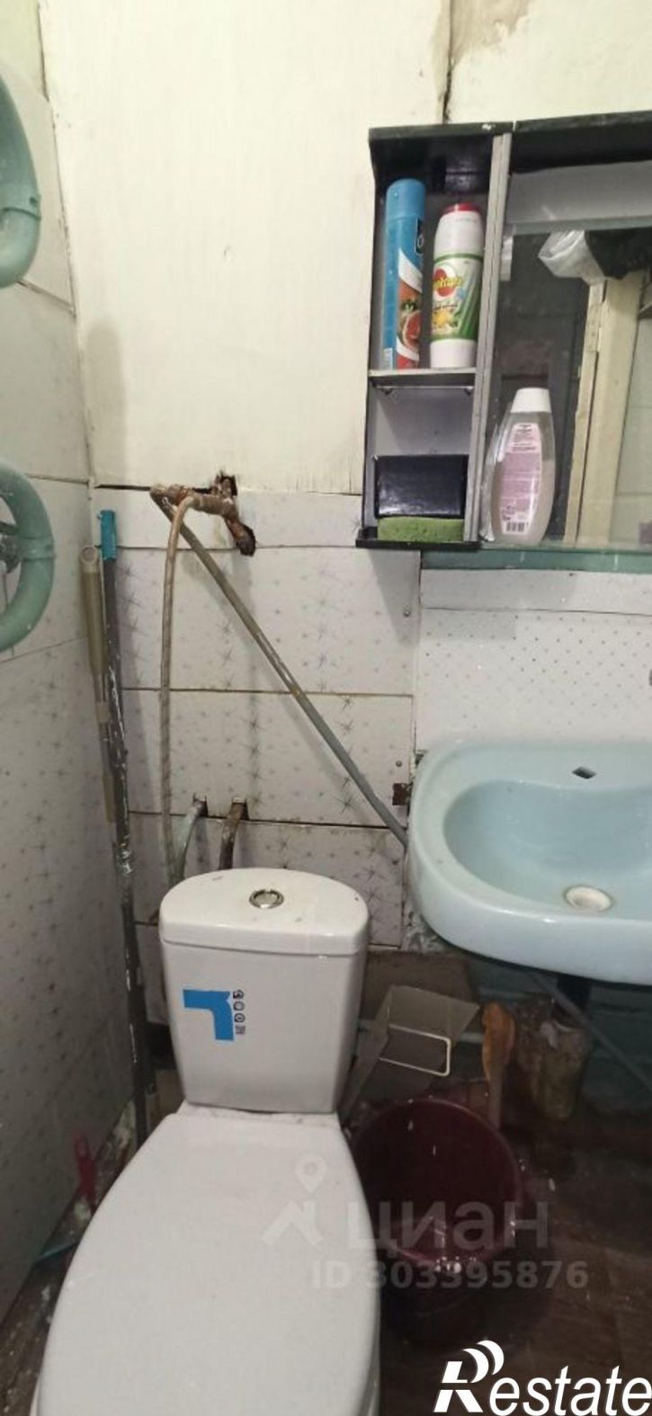 1-комн квартира ул Миллера Ж.А., 54,  д. 54