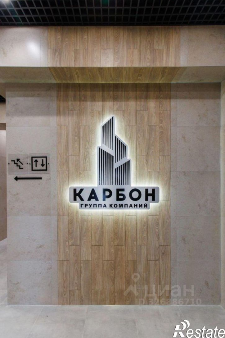 1-комн квартира в новом доме ул Козлова, 107,  д. 107