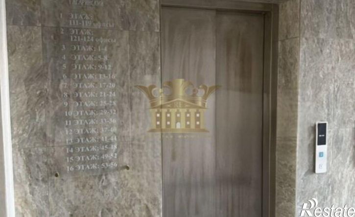 2-комн квартира ул Набережная имени 60-летия СССР, 75с,  д. 75с