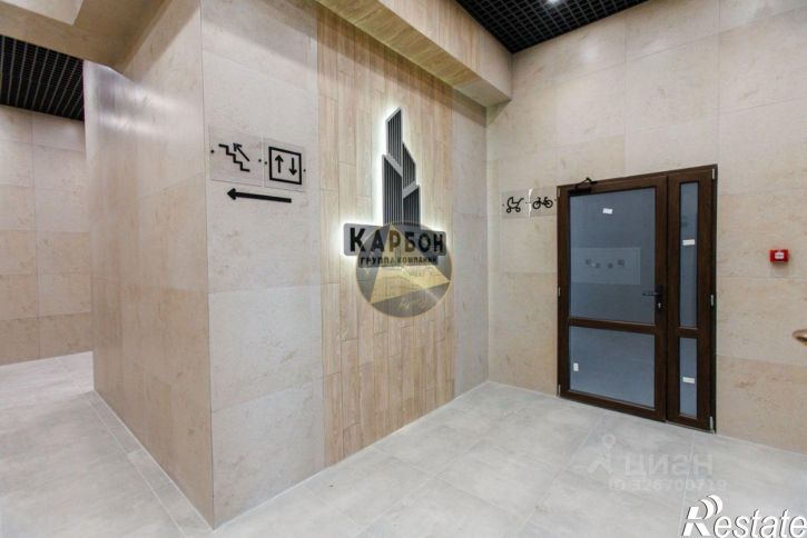 3-комн квартира улица Батурина, 131,  д. 131