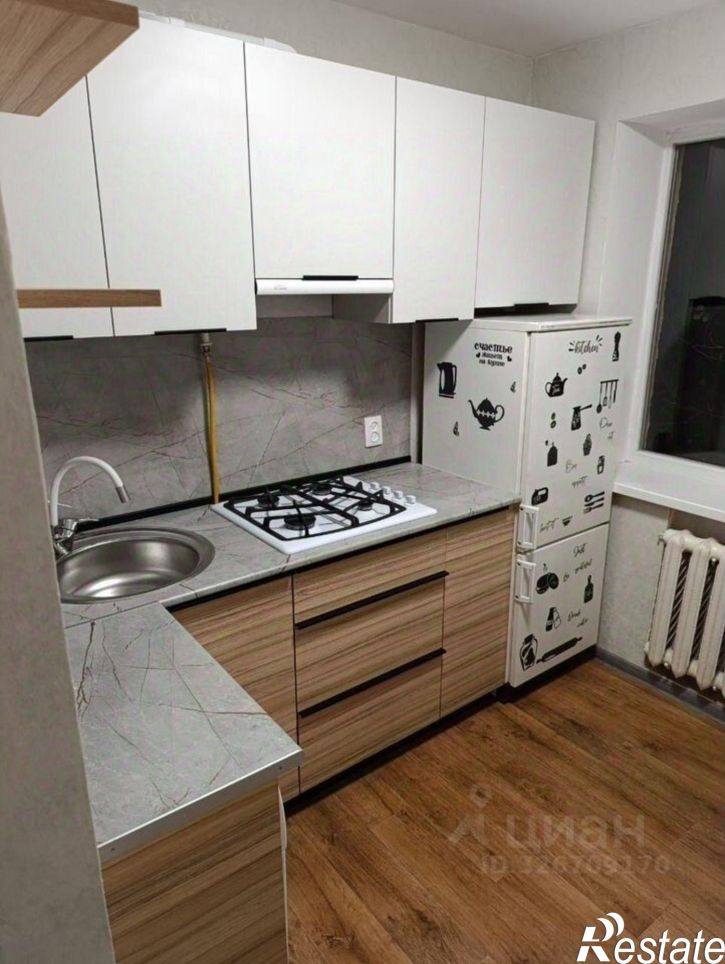 3-комн квартира улица 2-й Гвардейской Армии, 47,  д. 47