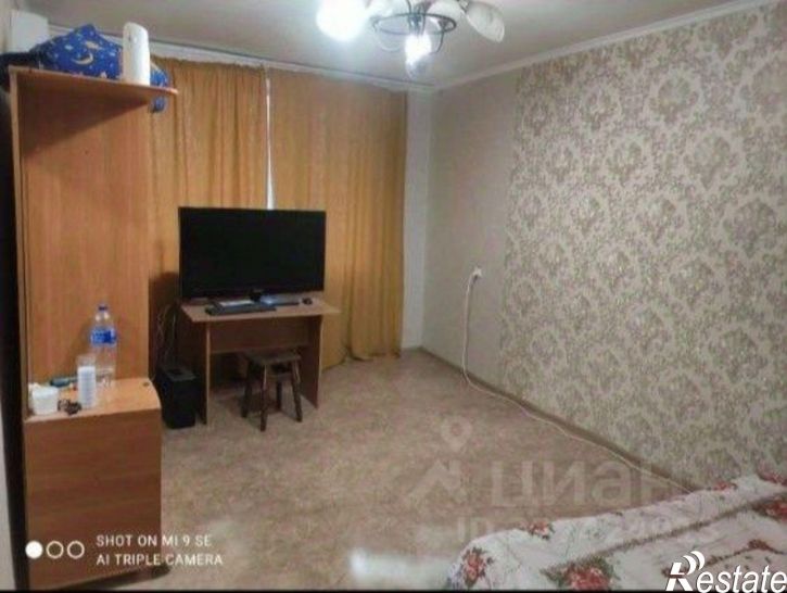 1-комн квартира улица 1-й Конной Армии, 17,  д. 17