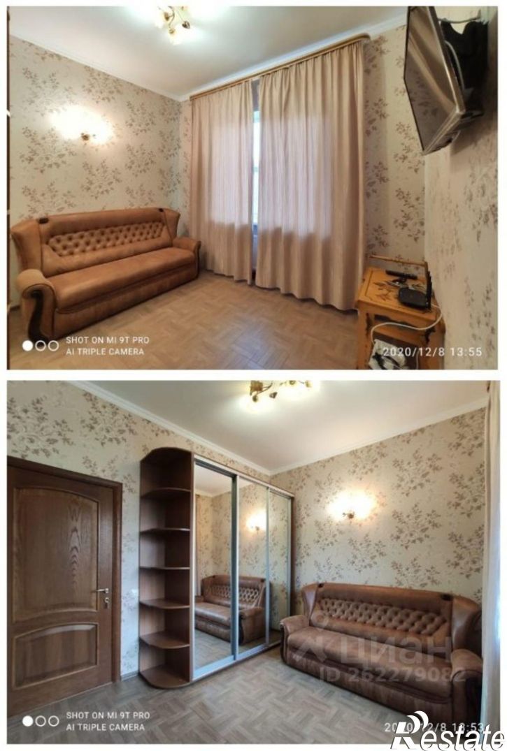 Коттедж/дом ул Вилар, 54,  д. 54