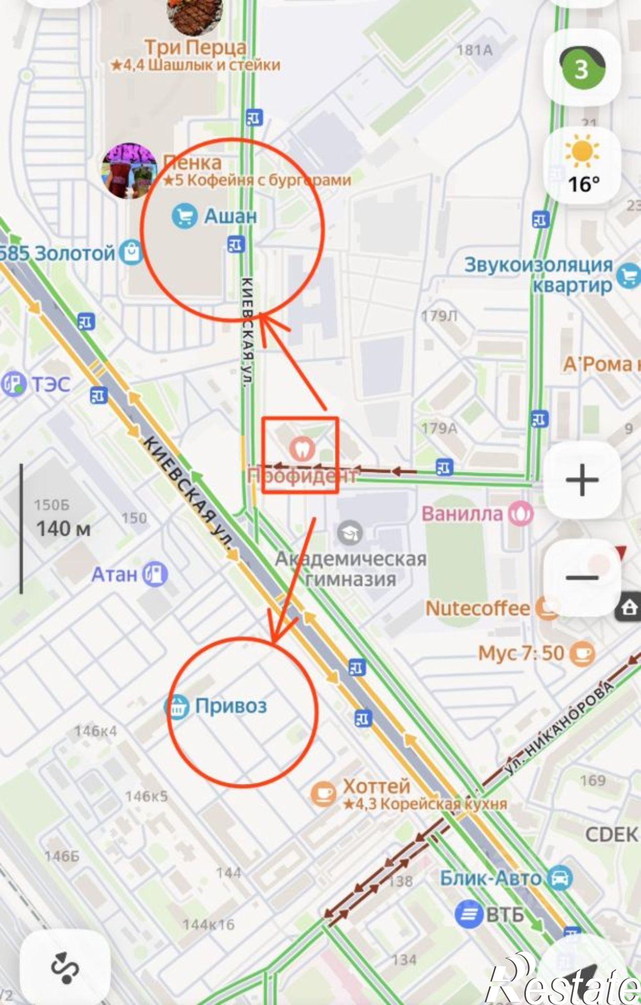 Купить складское помещение за 170 372 рублей на ул Киевская, 177в
