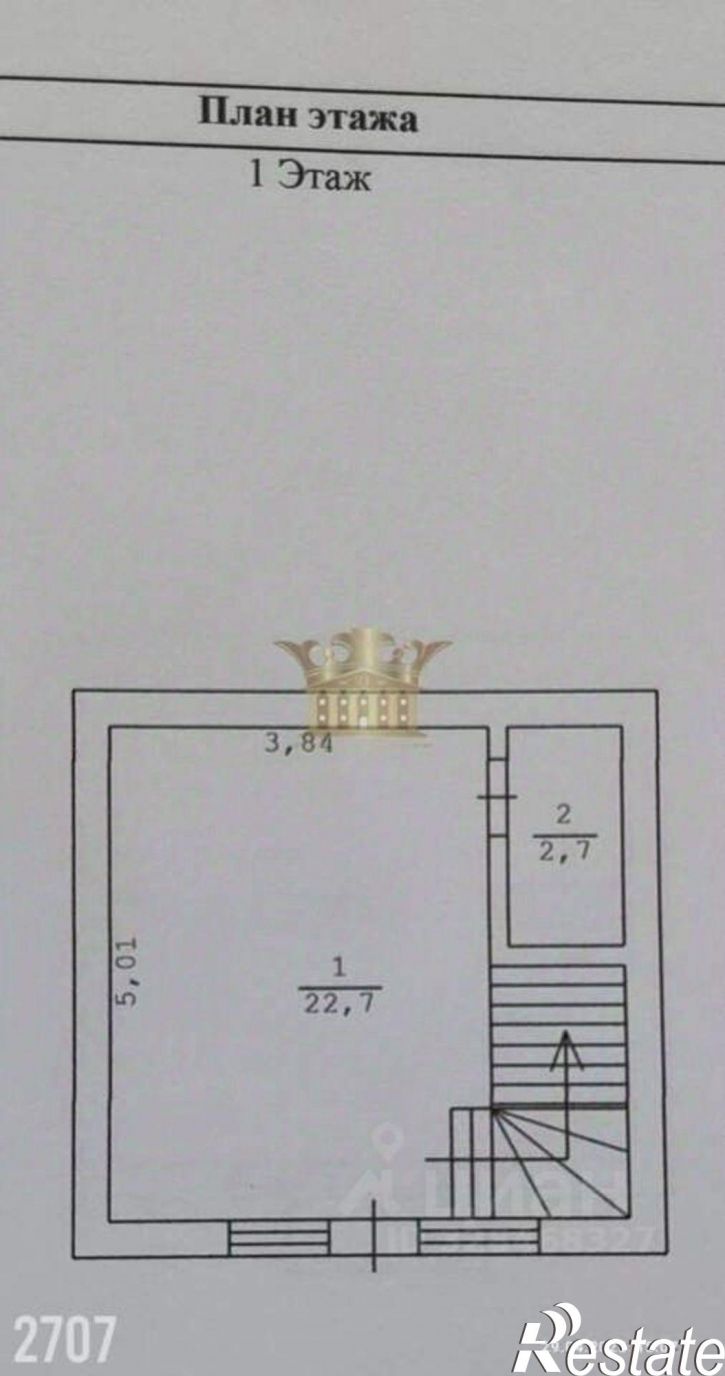 Отдельное здание бульвар Ивана Франко, 8,  д. 8