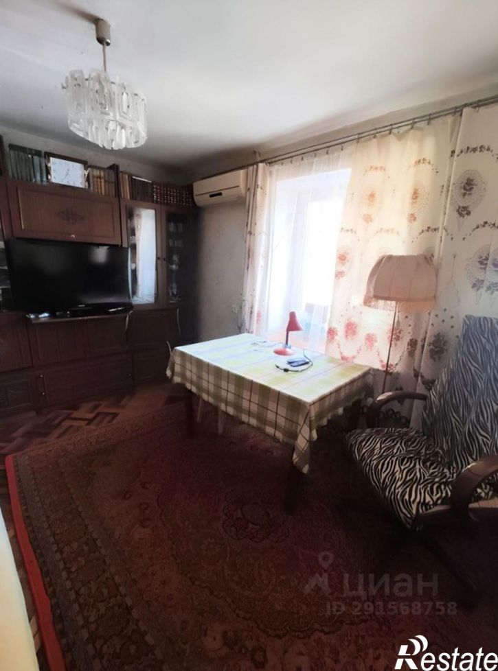3-комн квартира улица Лизы Чайкиной, 38,  д. 38
