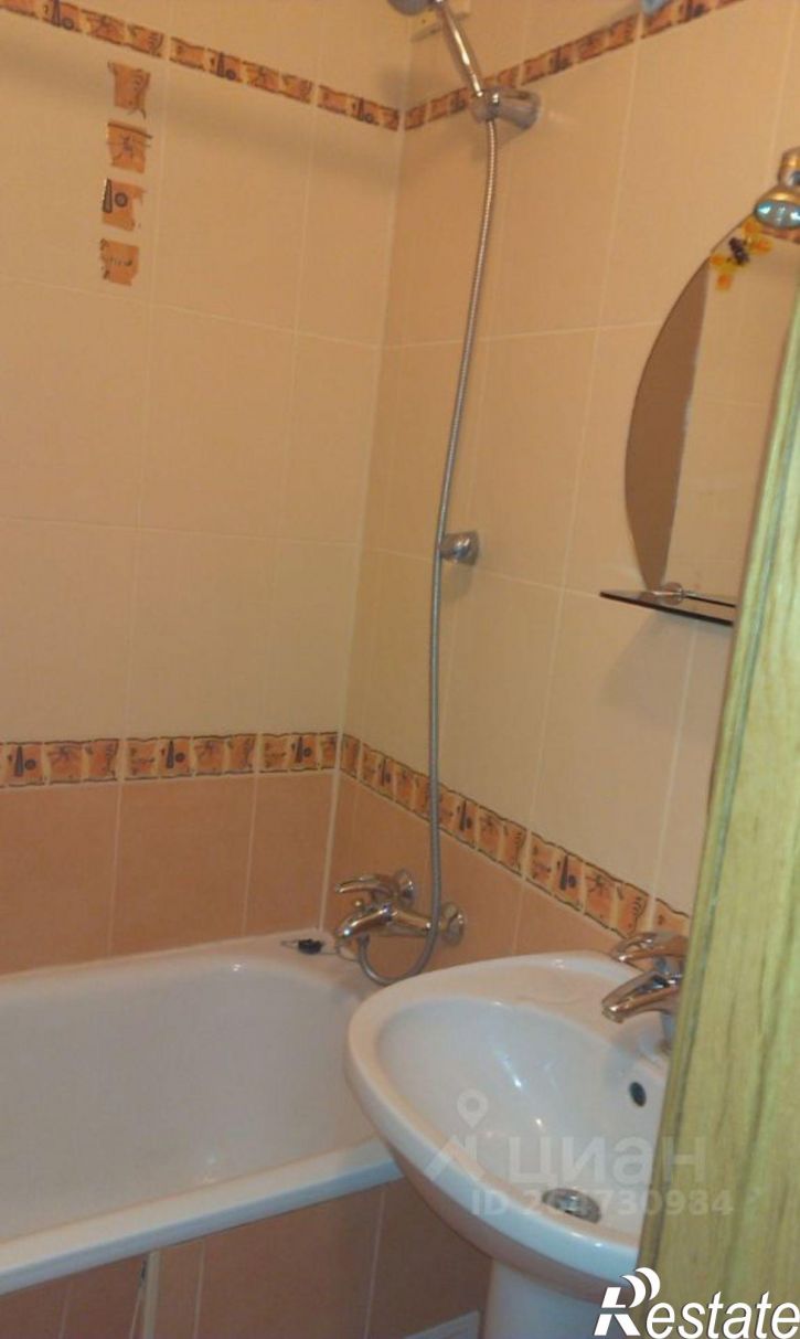 2-комн квартира Балаклавская улица, 95,  д. 95