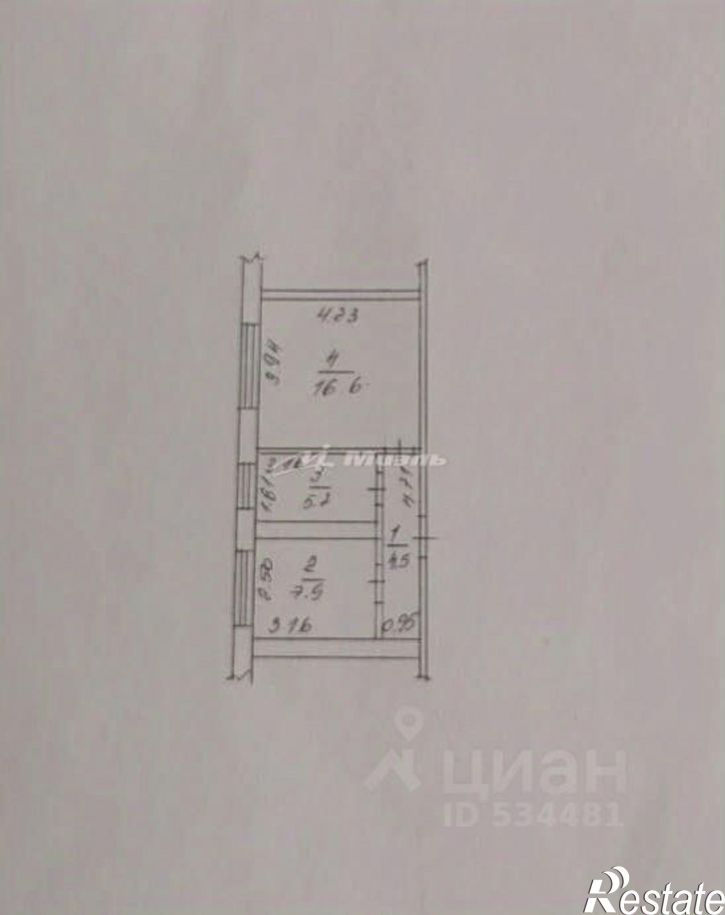 1-комн квартира Русская улица, 103,  д. 103
