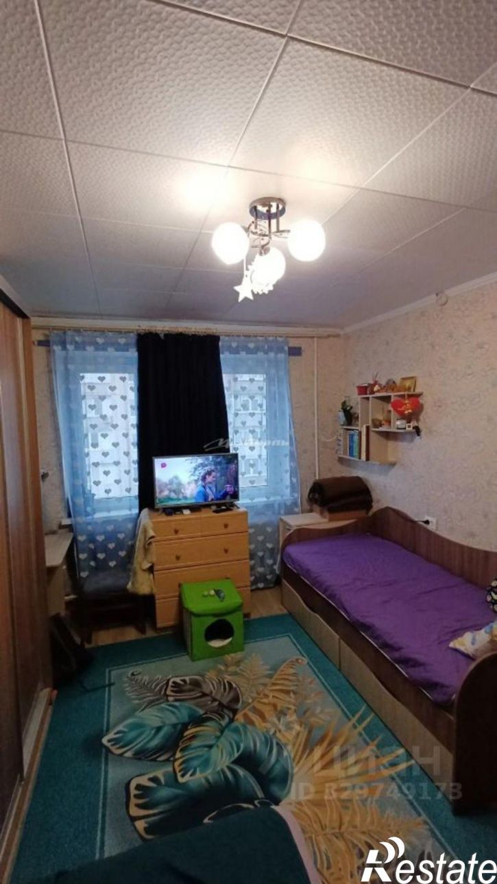1-комн квартира Ковыльная улица, 44,  д. 44