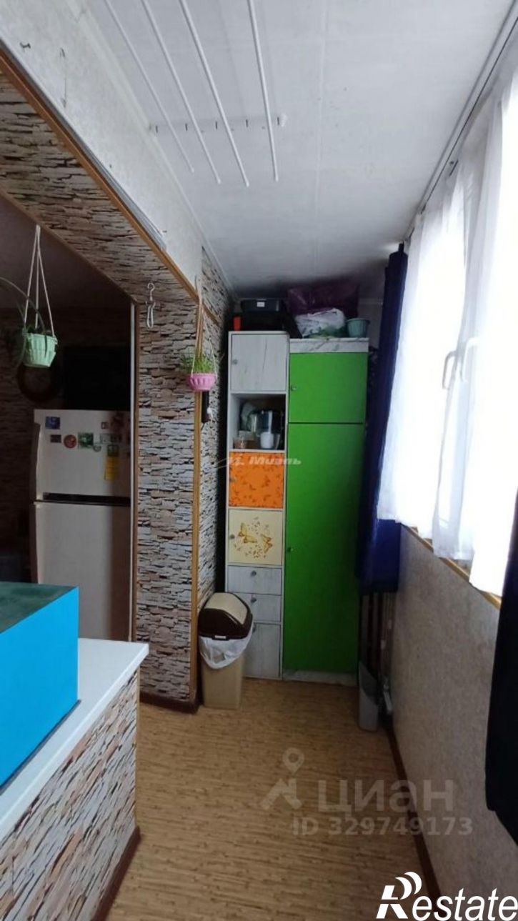 1-комн квартира Ковыльная улица, 44,  д. 44