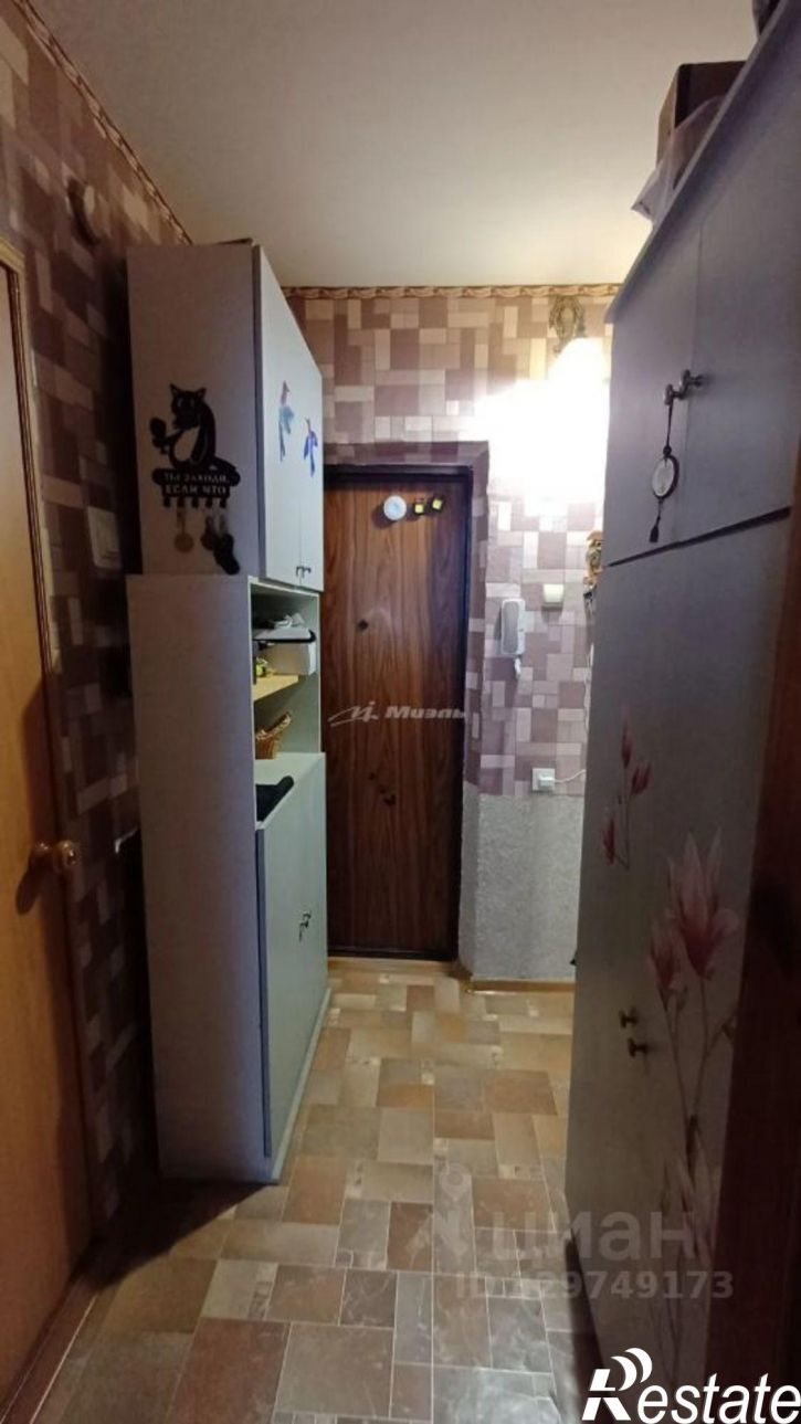 1-комн квартира Ковыльная улица, 44,  д. 44