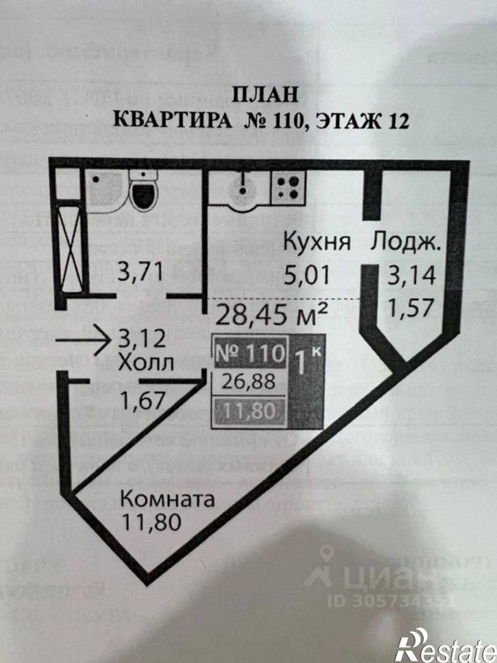 1-комн квартира Проспект Александра Суворова, 15 к4,  д. 15 к4