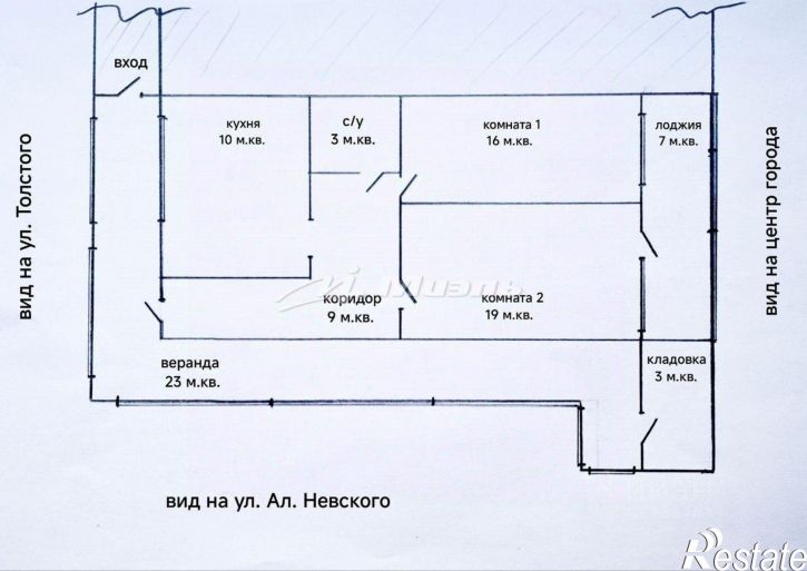 2-комн квартира улица Толстого, 6,  д. 6