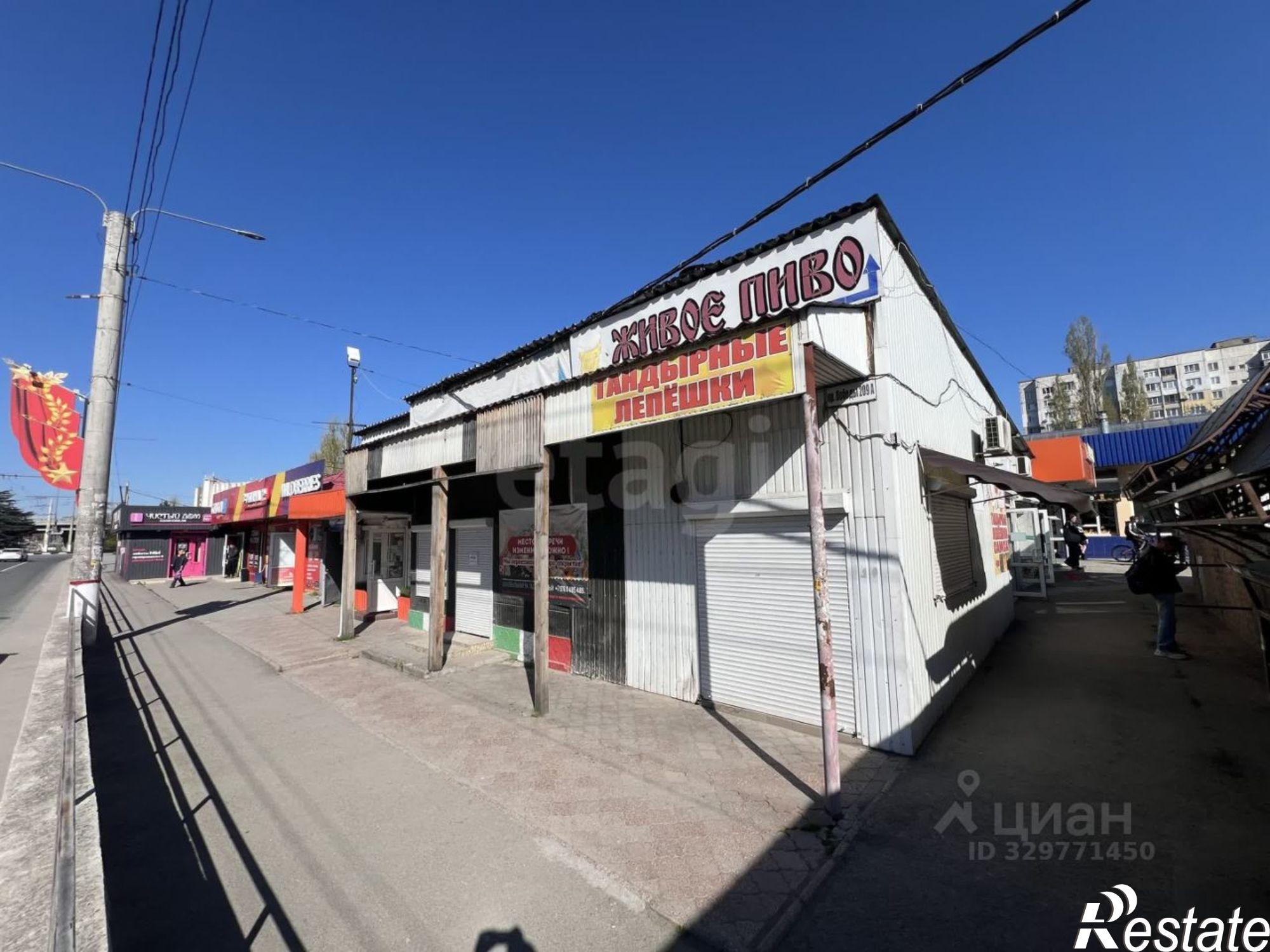 Купить торговое помещение за 67 000 400 рублей на проспект Победы, 334