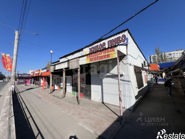 Торговое помещение проспект Победы, 334,  д. 334