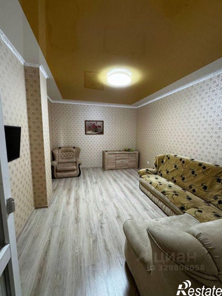 1-комн квартира ул 1 Конной Армии, 29,  д. 29
