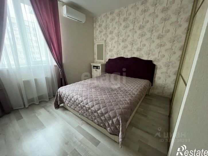 1-комн квартира Ковыльная улица, 23,  д. 23