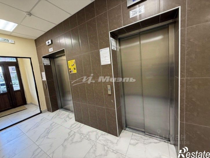 2-комн квартира улица Крымской Весны, 5 к4,  д. 5 к4