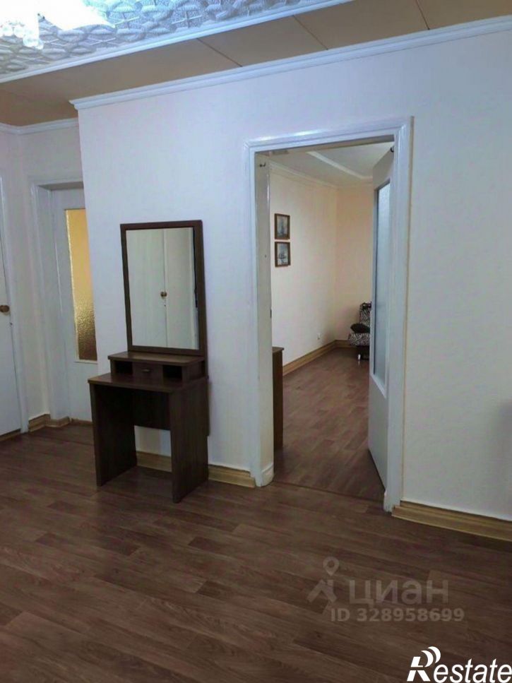 3-комн квартира Ковыльная улица, 22,  д. 22