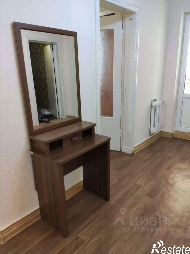 3-комн квартира Ковыльная улица, 22,  д. 22