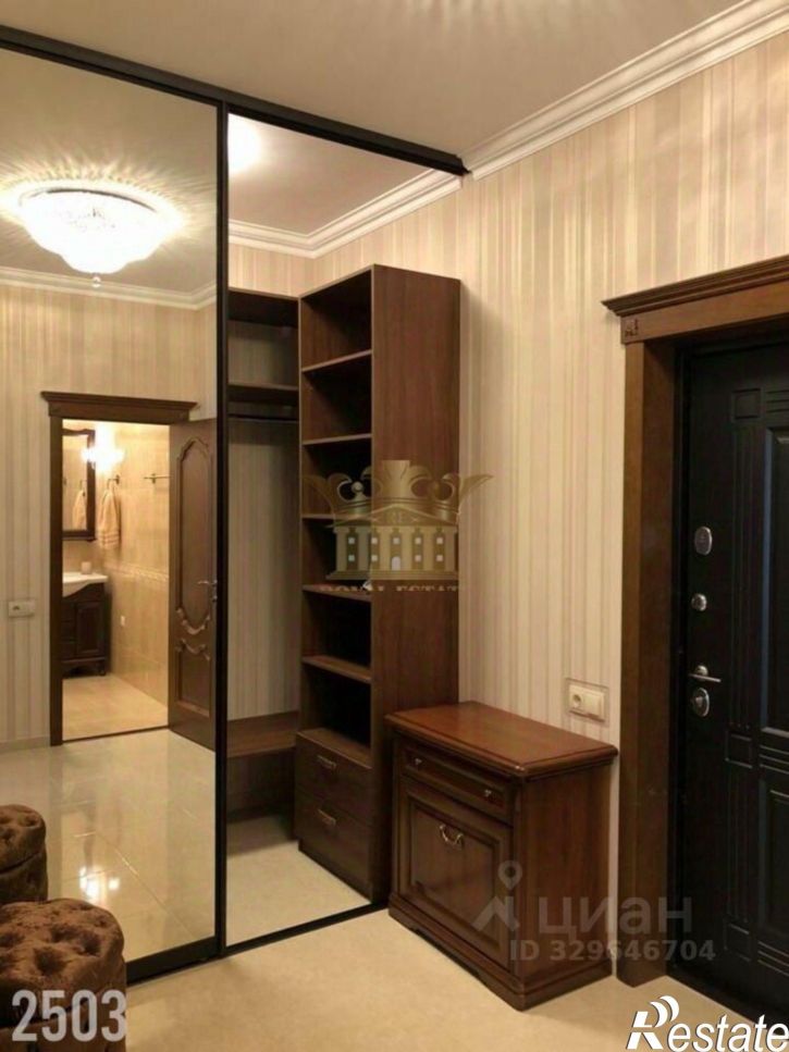 1-комн квартира Севастопольская улица, 43Д,  д. 43Д