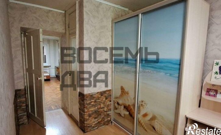 2-комн квартира Набережная улица, 85,  д. 85