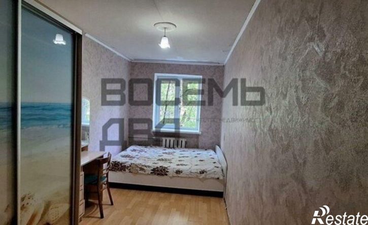 2-комн квартира Набережная улица, 85,  д. 85