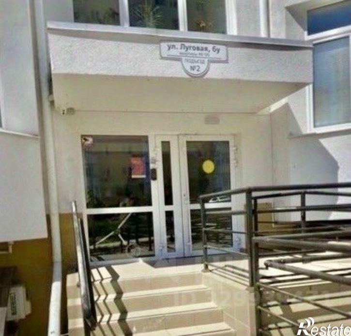 1-комн квартира ул Луговая, 6Н,  д. 6Н