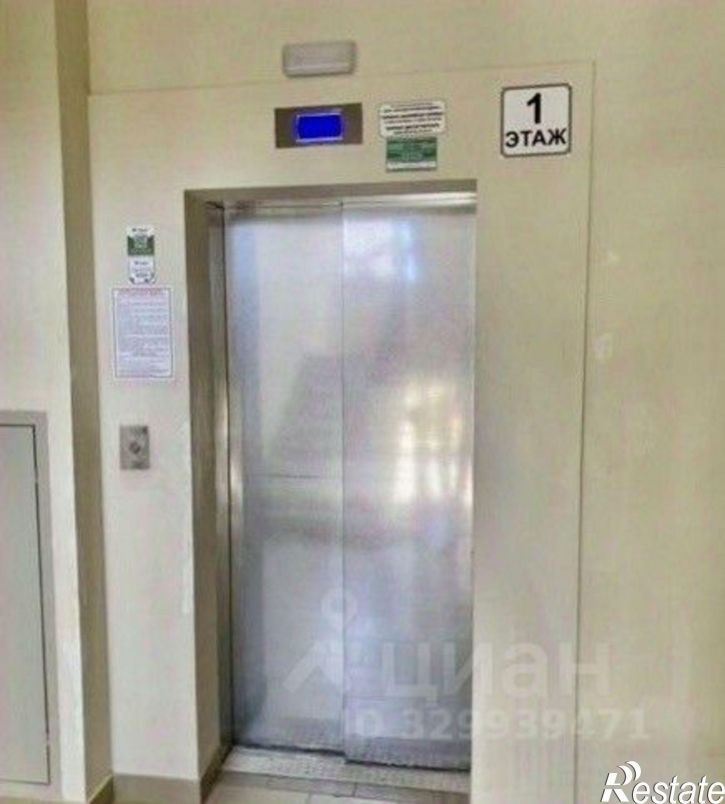 1-комн квартира ул Луговая, 6Н,  д. 6Н
