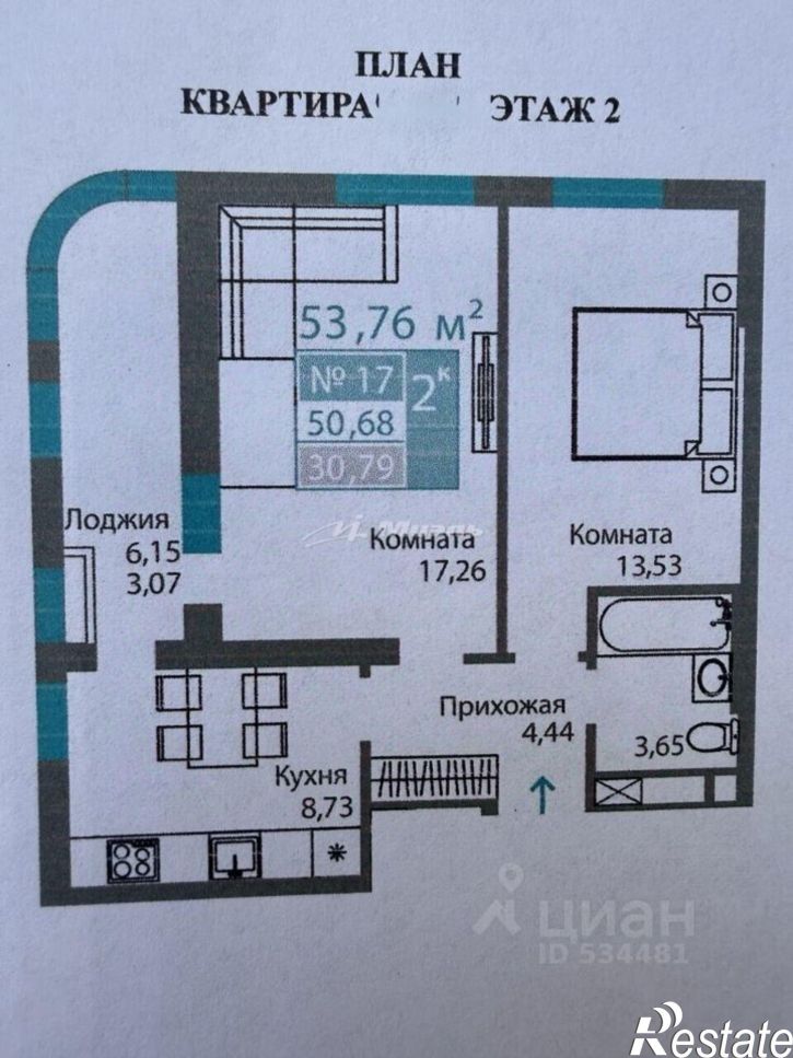 2-комн квартира Проспект Александра Суворова, 99,  д. 99