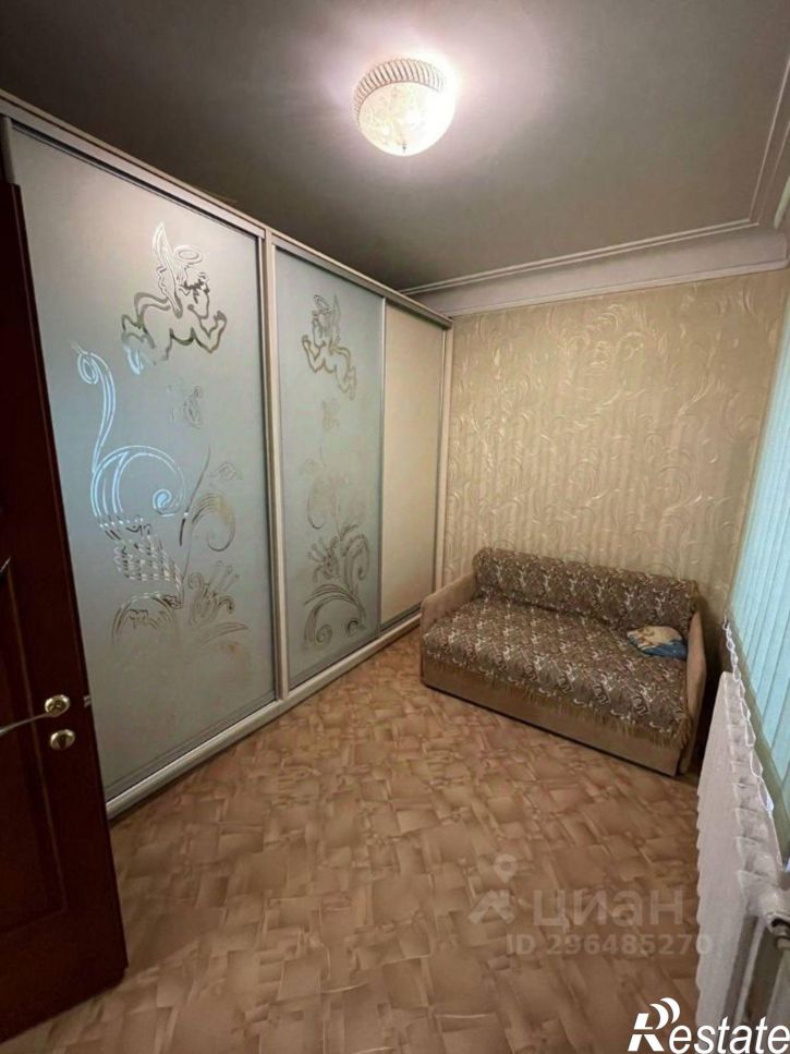2-комн квартира Киевская улица, 3,  д. 3
