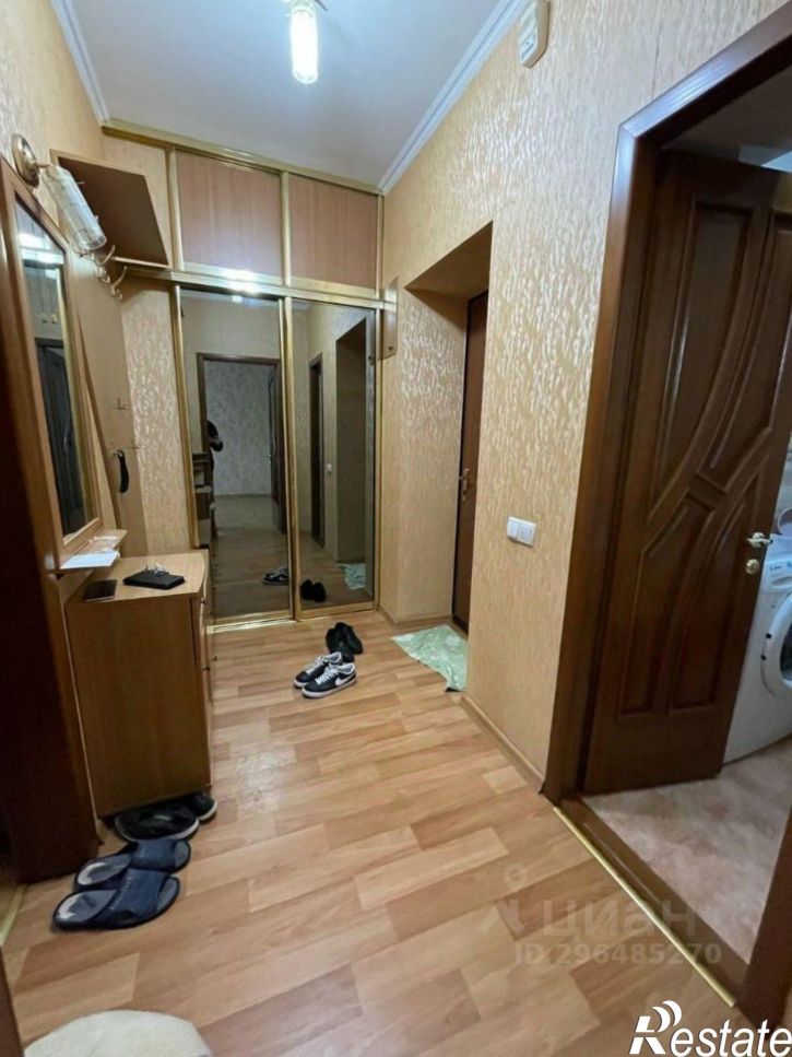 2-комн квартира Киевская улица, 3,  д. 3