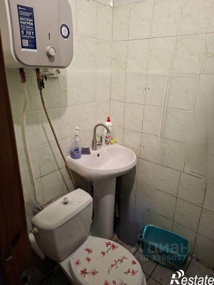Торговое помещение ул Киевская, 3,  д. 3
