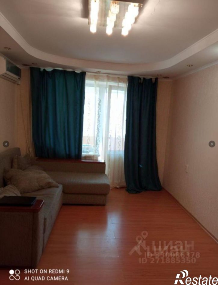3-комн квартира улица Гавена, 109,  д. 109