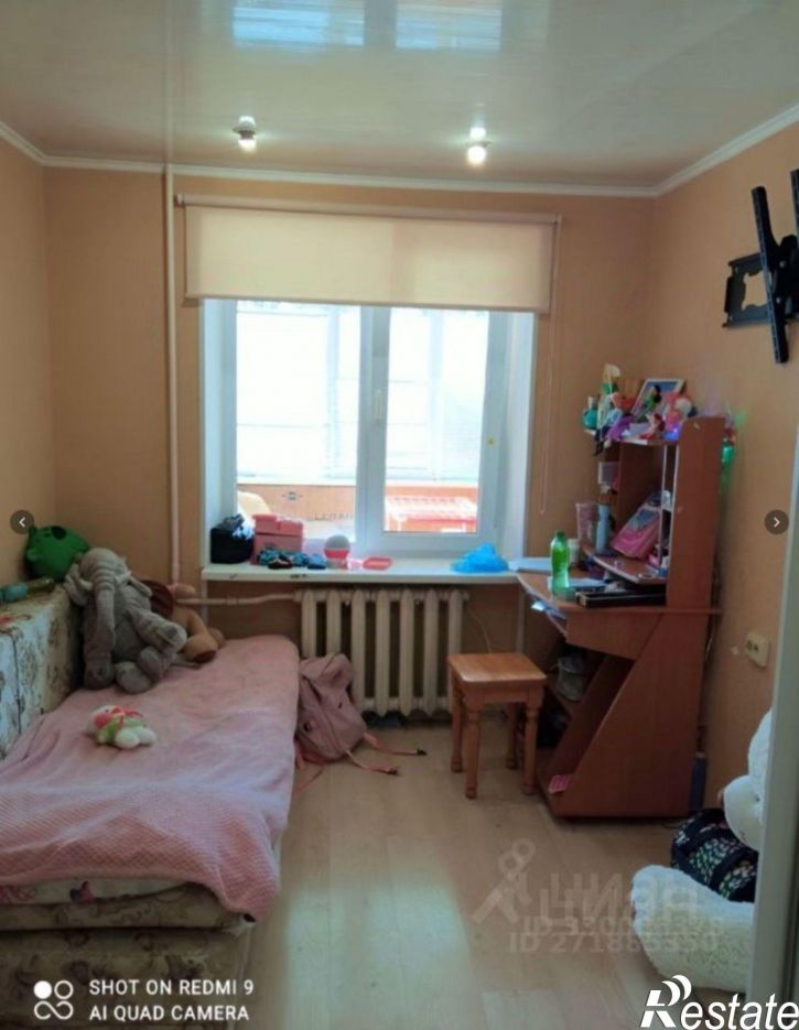 3-комн квартира улица Гавена, 109,  д. 109