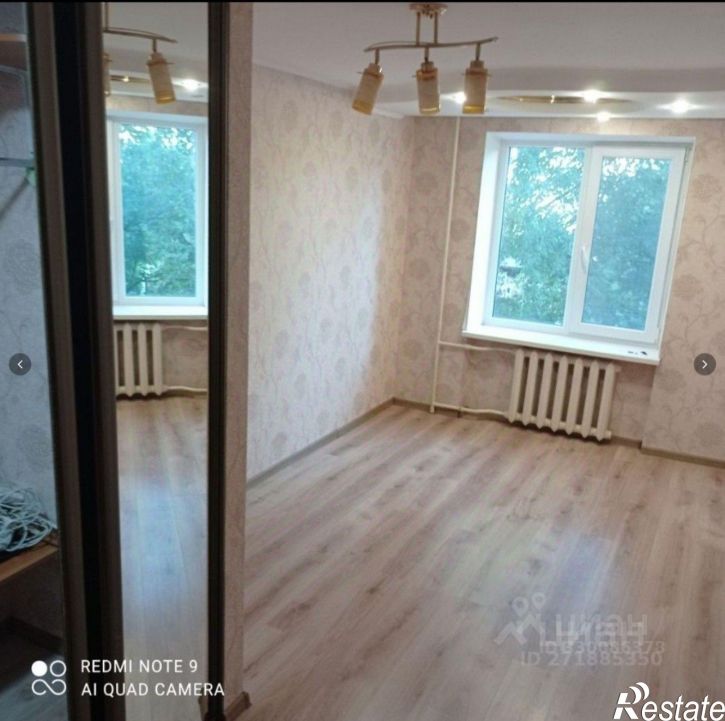 3-комн квартира улица Гавена, 109,  д. 109