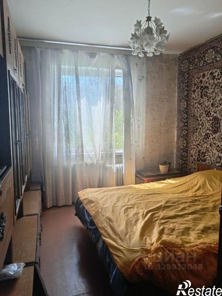 2-комн квартира Ковыльная улица, 23,  д. 23
