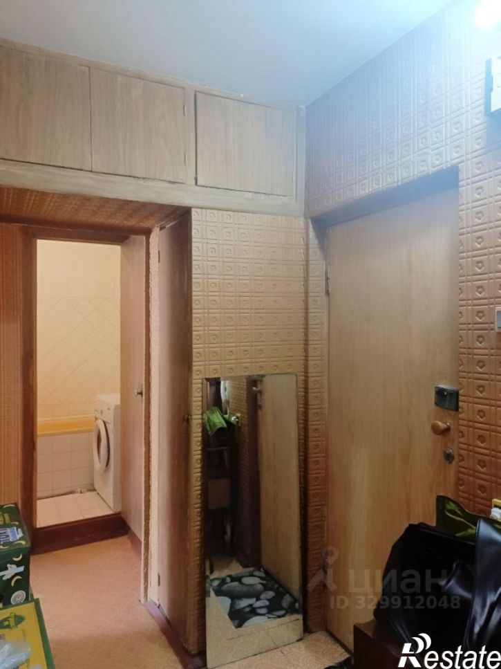 2-комн квартира Ковыльная улица, 23,  д. 23