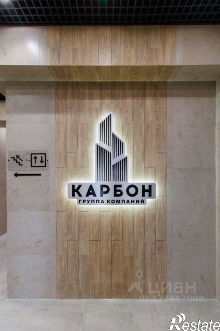 1-комн квартира в новом доме ул Козлова, 107,  д. 107