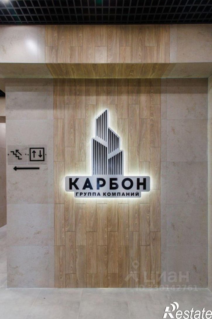 2-комн квартира в новом доме ул Козлова, 107,  д. 107