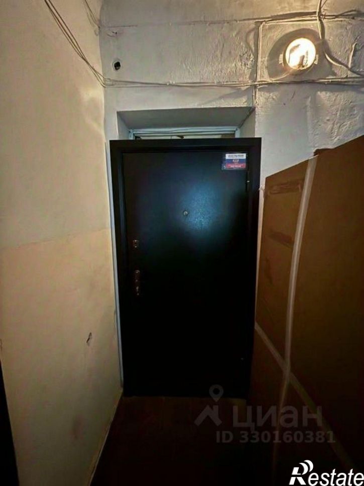 3-комн квартира улица Фрунзе, 36/3,  д. 36/3