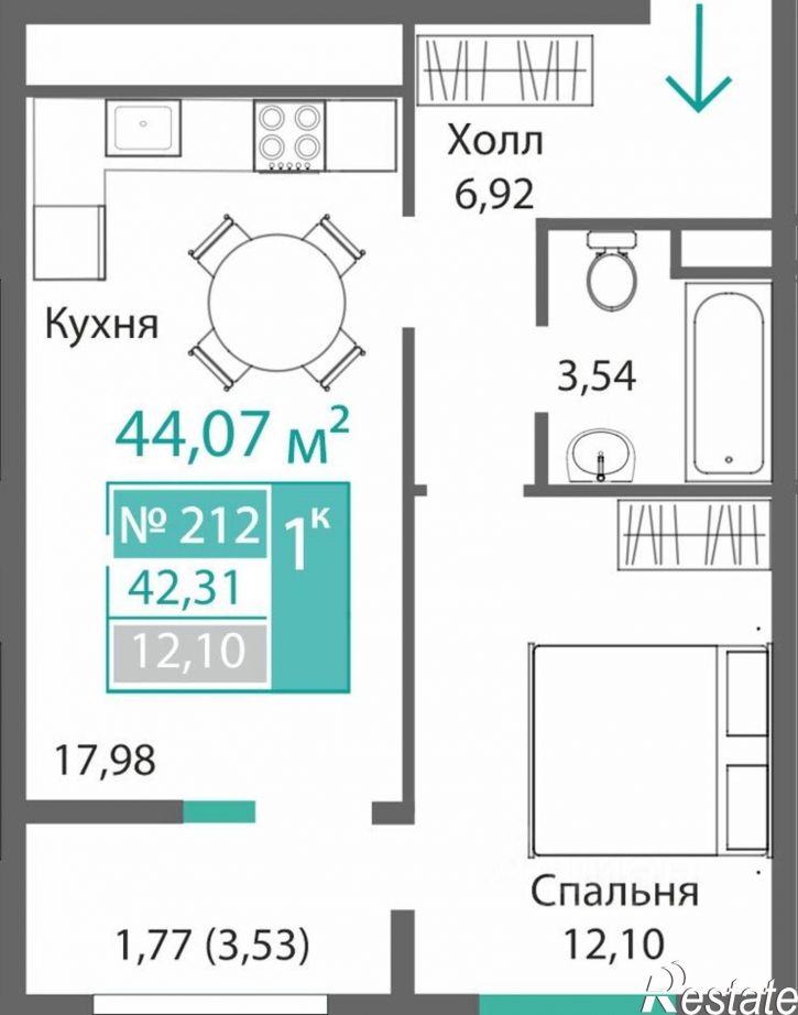1-комн квартира в новом доме улица Святителя Гурия