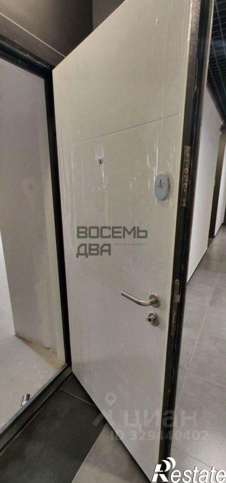 1-комн квартира улица Бородина, 59,  д. 59