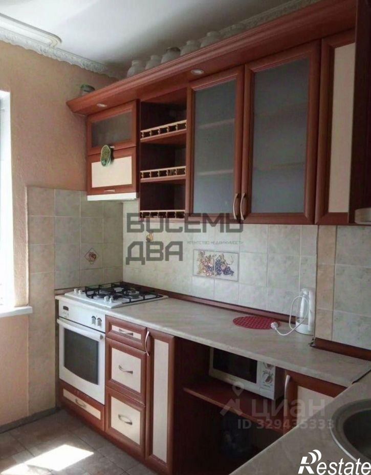 1-комн квартира улица Бородина, 2,  д. 2