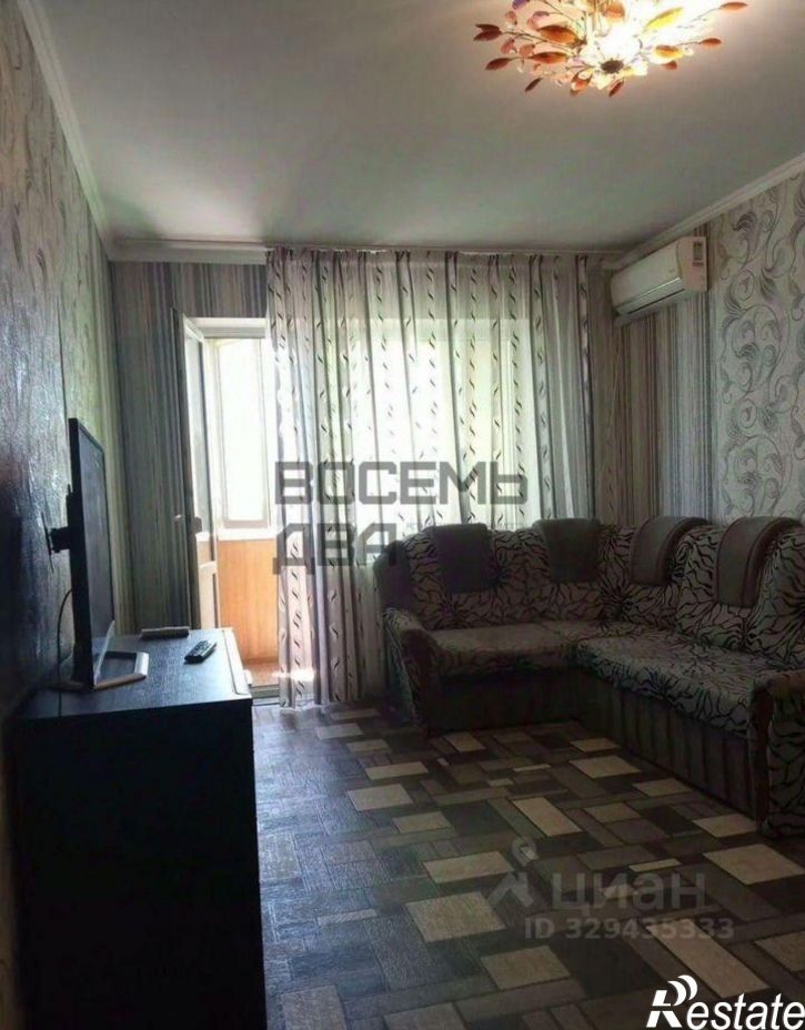 1-комн квартира улица Бородина, 2,  д. 2