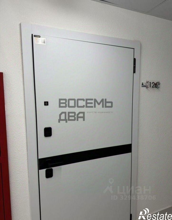 1-комн квартира улица Никанорова, 7 к1,  д. 7 к1